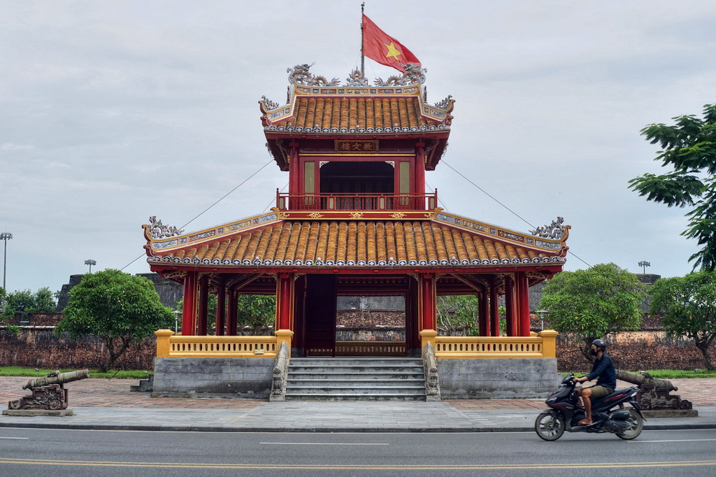 Phu Văn Lâu